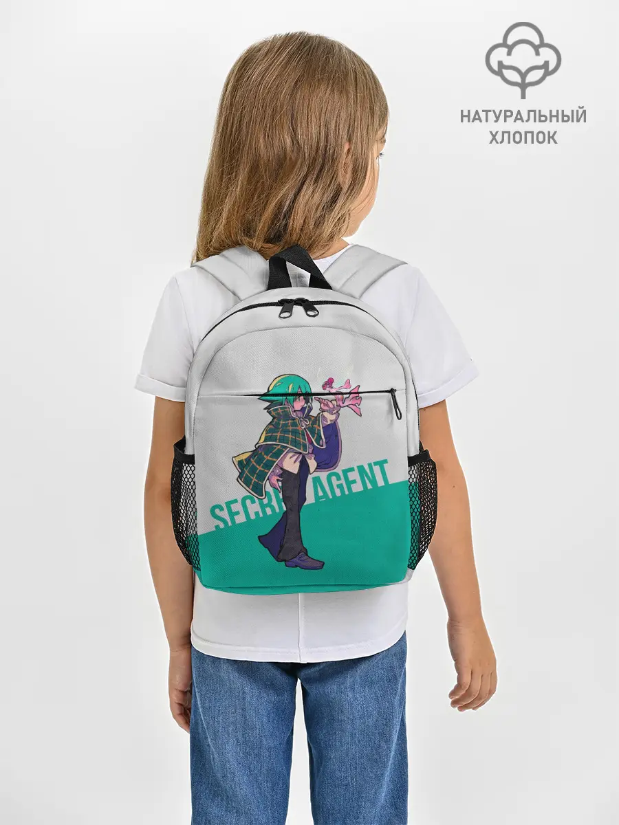 Рюкзак детский / Secret agent