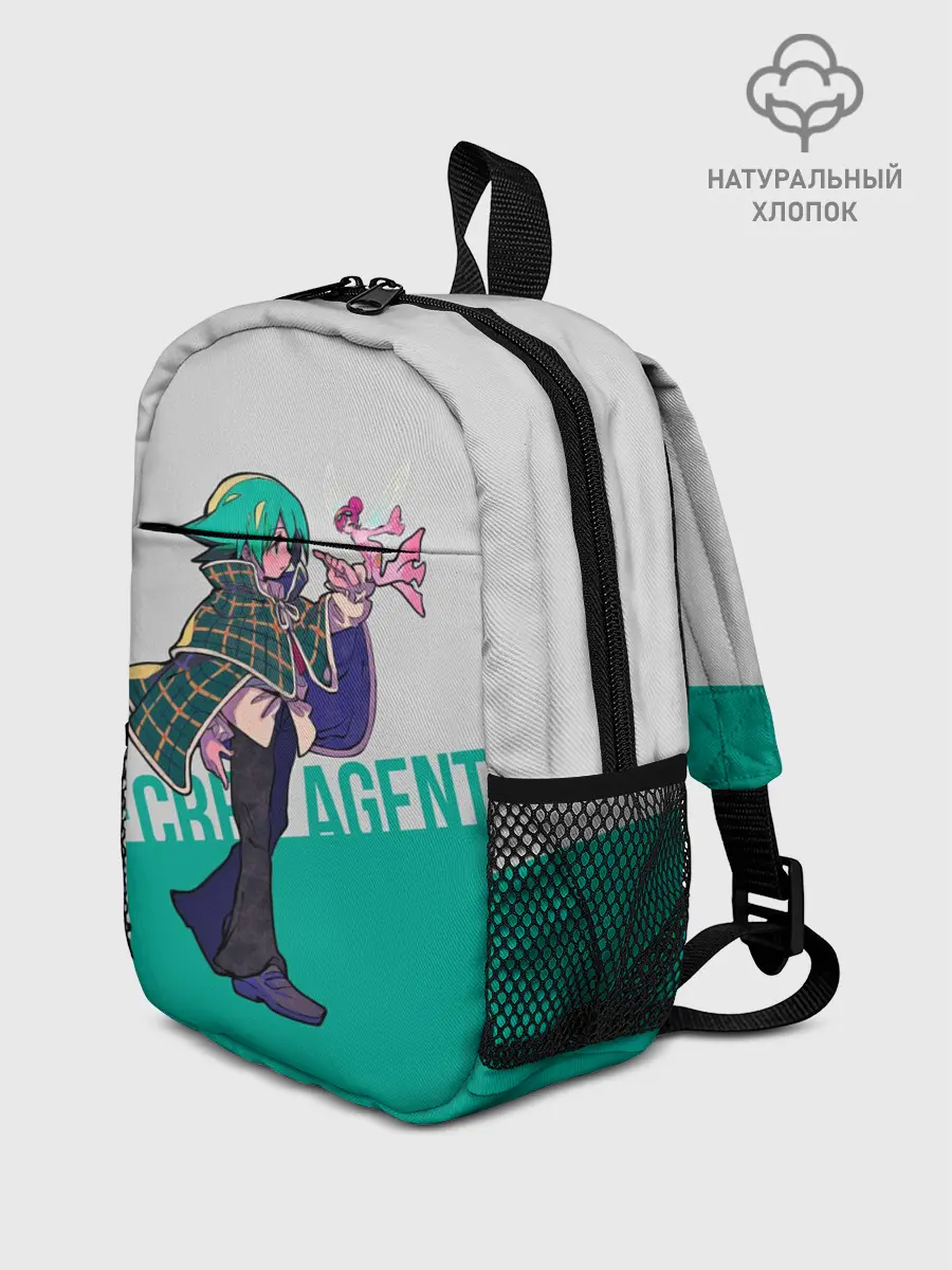 Рюкзак детский / Secret agent