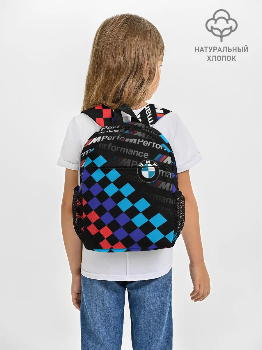 Рюкзак детский / BMW / ФЛАГ/ M PERFORMANCE