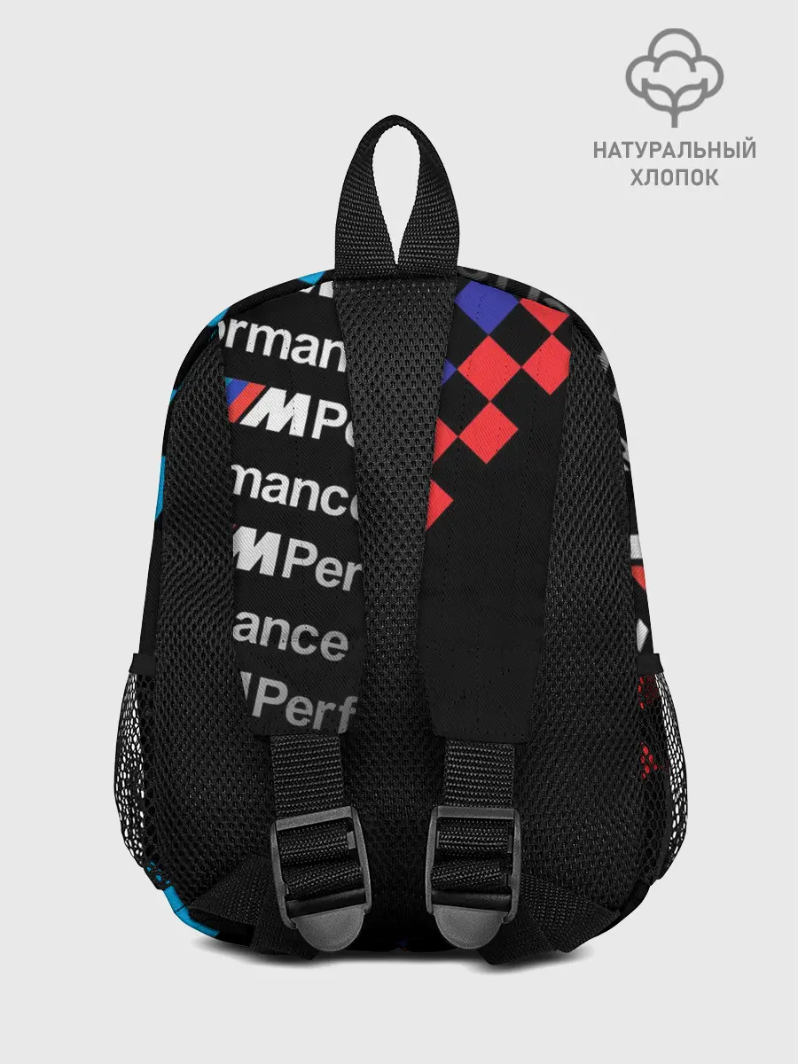Рюкзак детский / BMW / ФЛАГ/ M PERFORMANCE