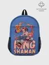 Рюкзак детский / King Shaman
