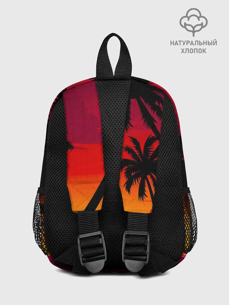 Рюкзак детский / Гавайский закат