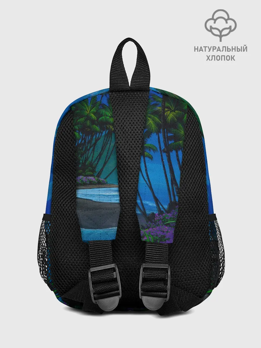 Рюкзак детский / Гавайский пейзаж