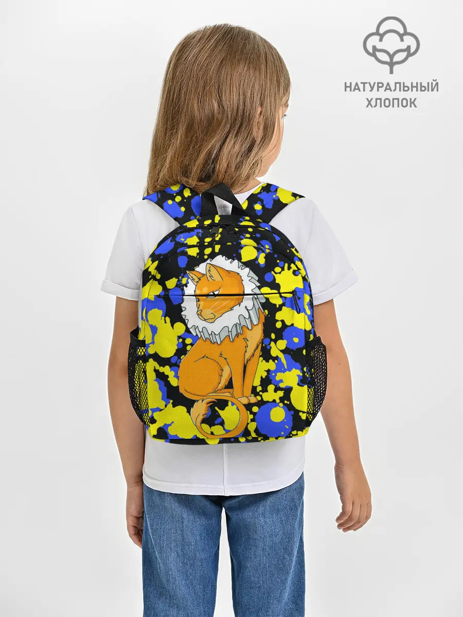Рюкзак детский / кот аристократ