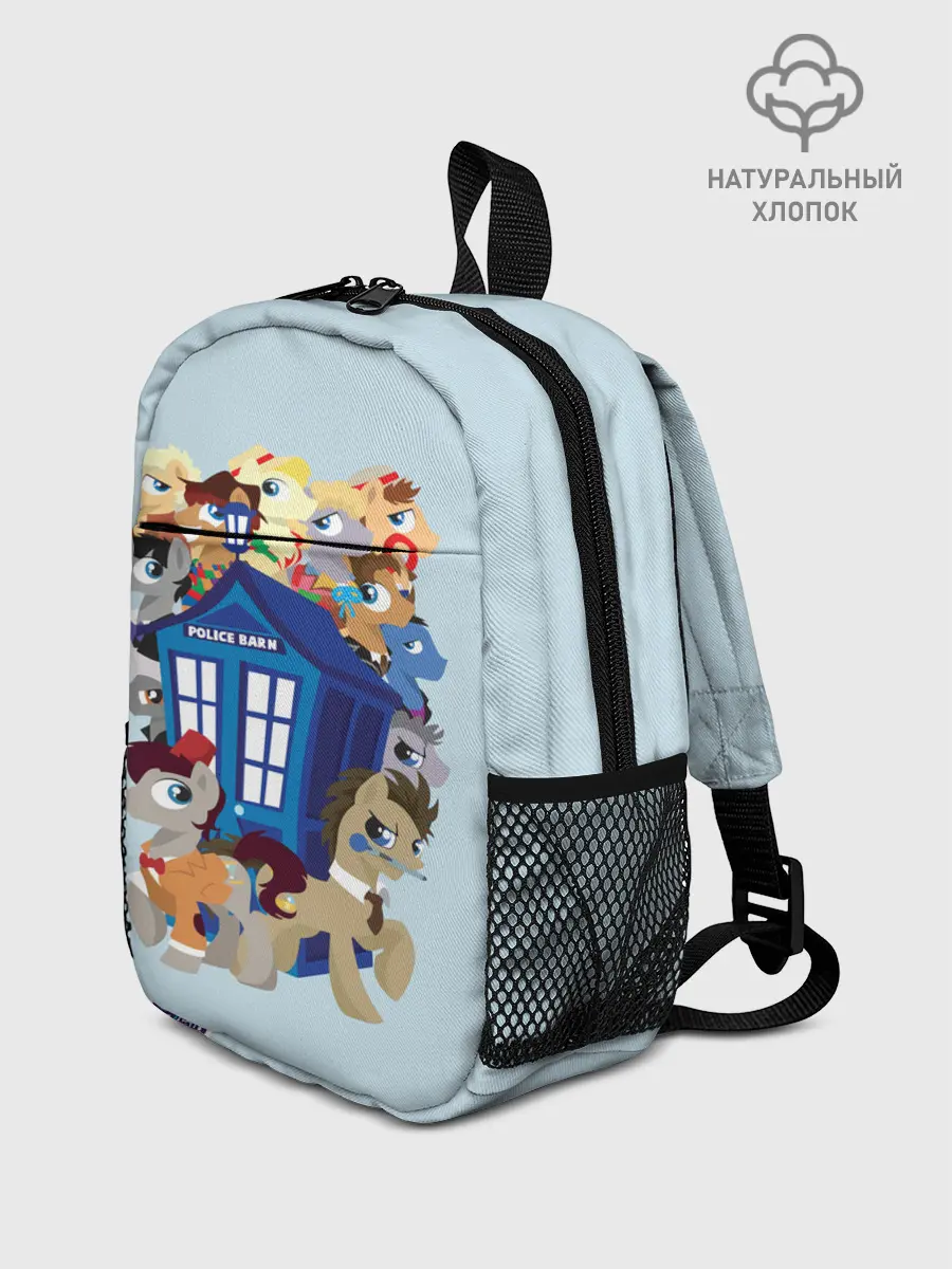 Рюкзак детский / My little pony x Doctor Who
