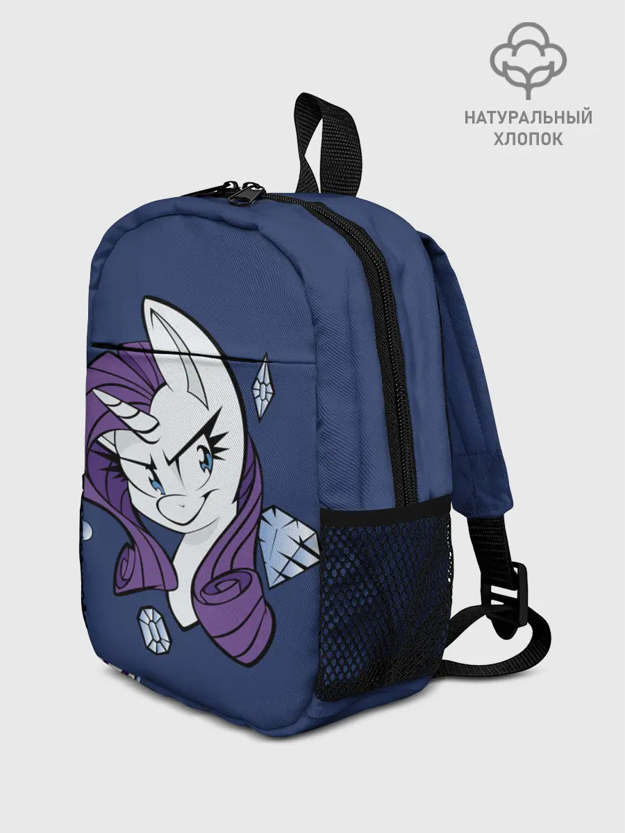 Рюкзак детский / Эплджек в алмазах