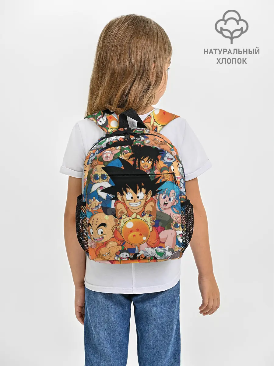 Рюкзак детский / Dragon Ball
