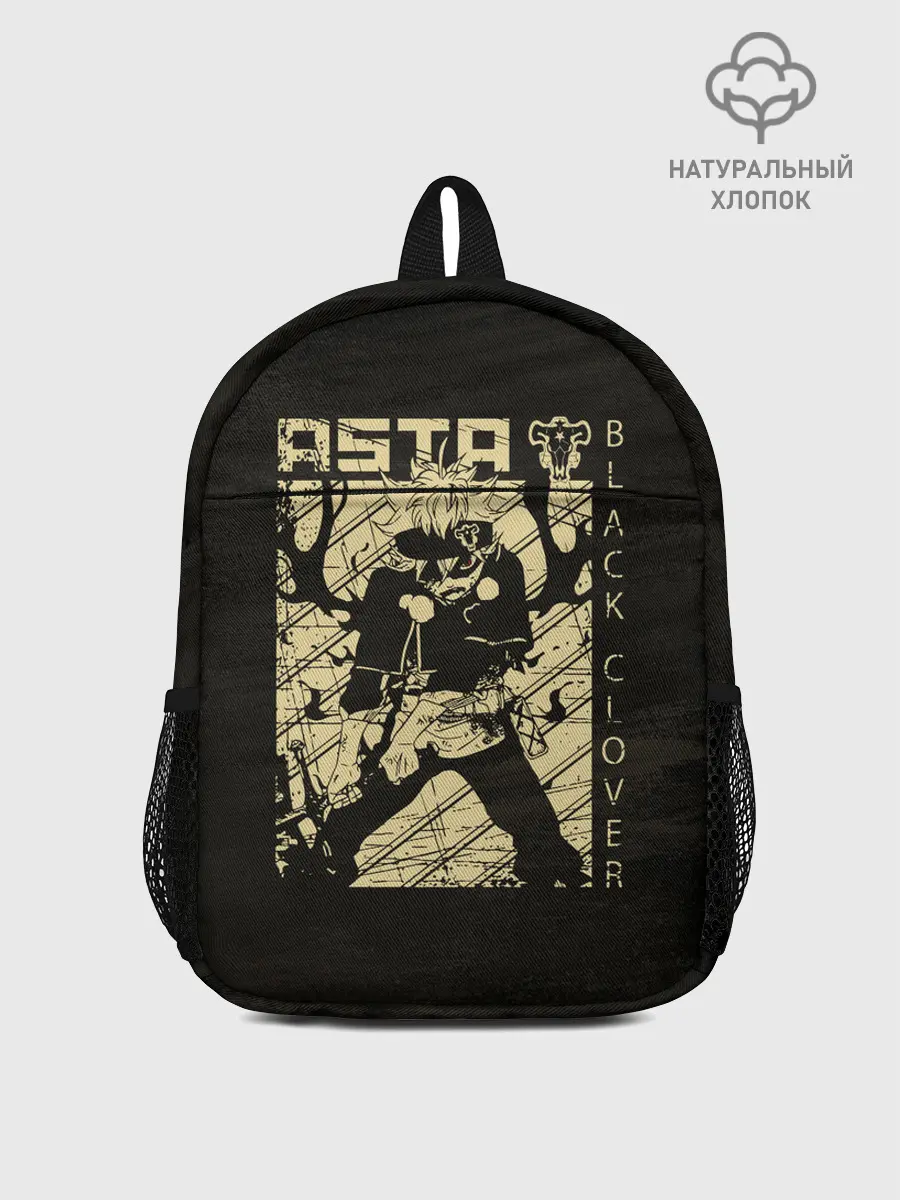 Рюкзак детский / Asta Black Clover
