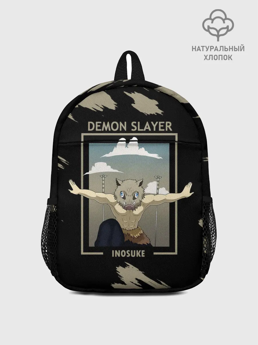 Рюкзак детский / DEMON SLAYER INOSUKE