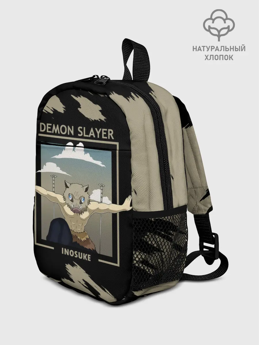 Рюкзак детский / DEMON SLAYER INOSUKE