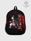 Рюкзак детский / Незуко Камадо Kimetsu no Yaiba