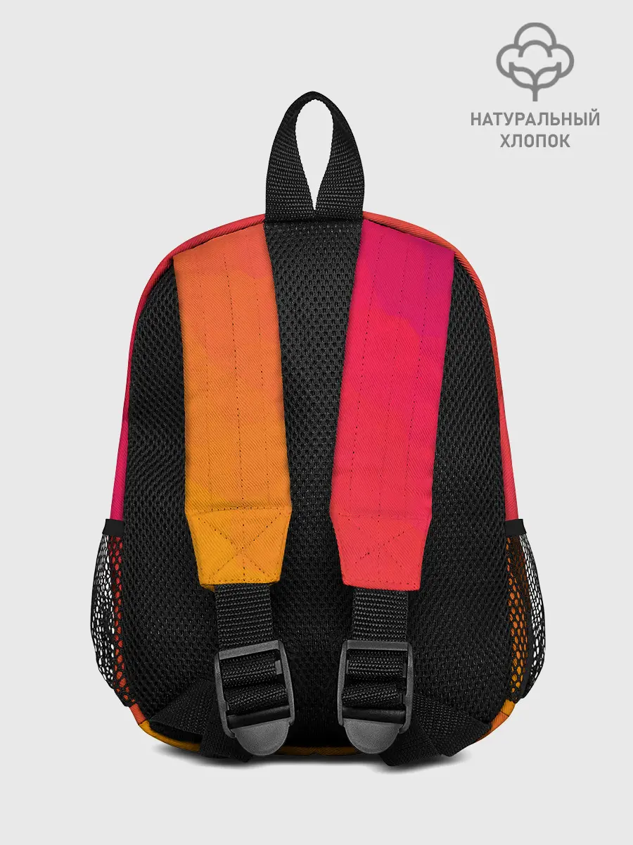 Рюкзак детский / Градиент