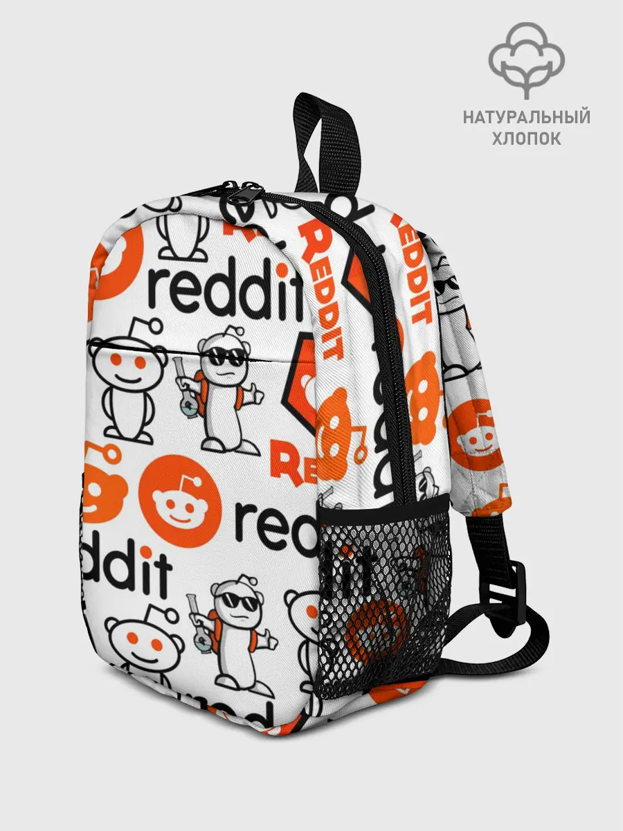 Рюкзак детский / REDDIT / РЕДДИТ / ЛОГОБОМБИНГ