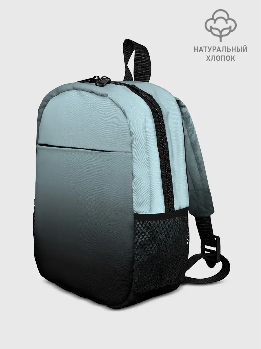 Рюкзак детский / Black and Blue gradient