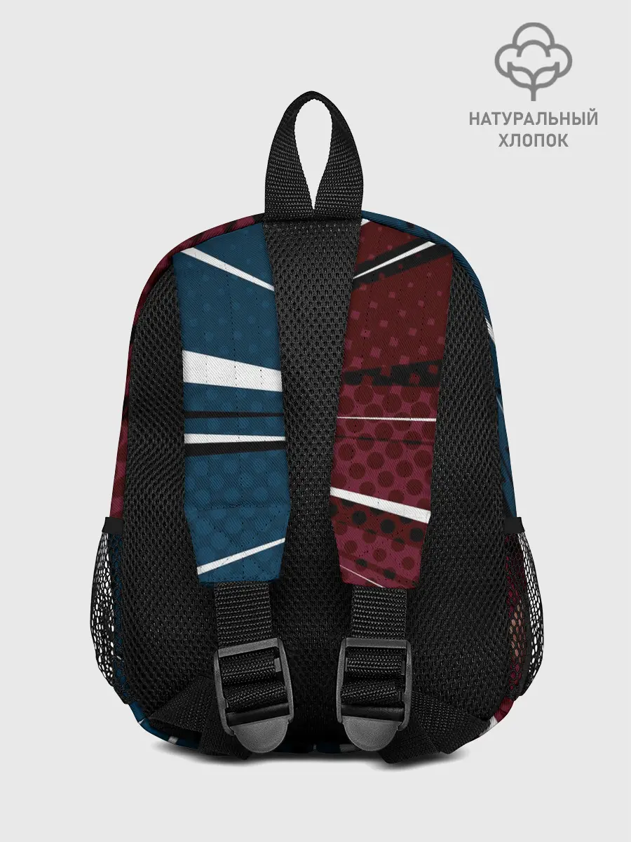 Рюкзак детский / Генрих Мхитарян