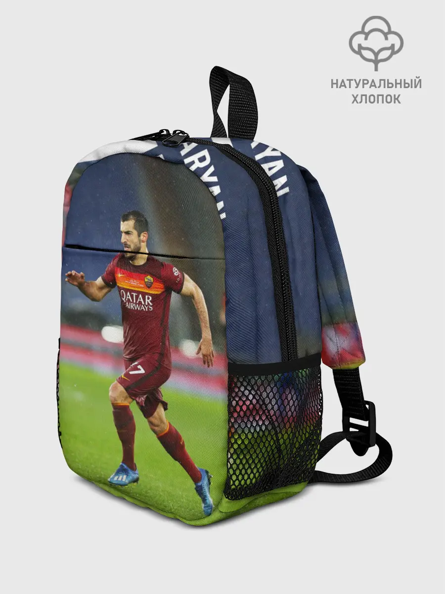 Рюкзак детский / Генрих Мхитарян