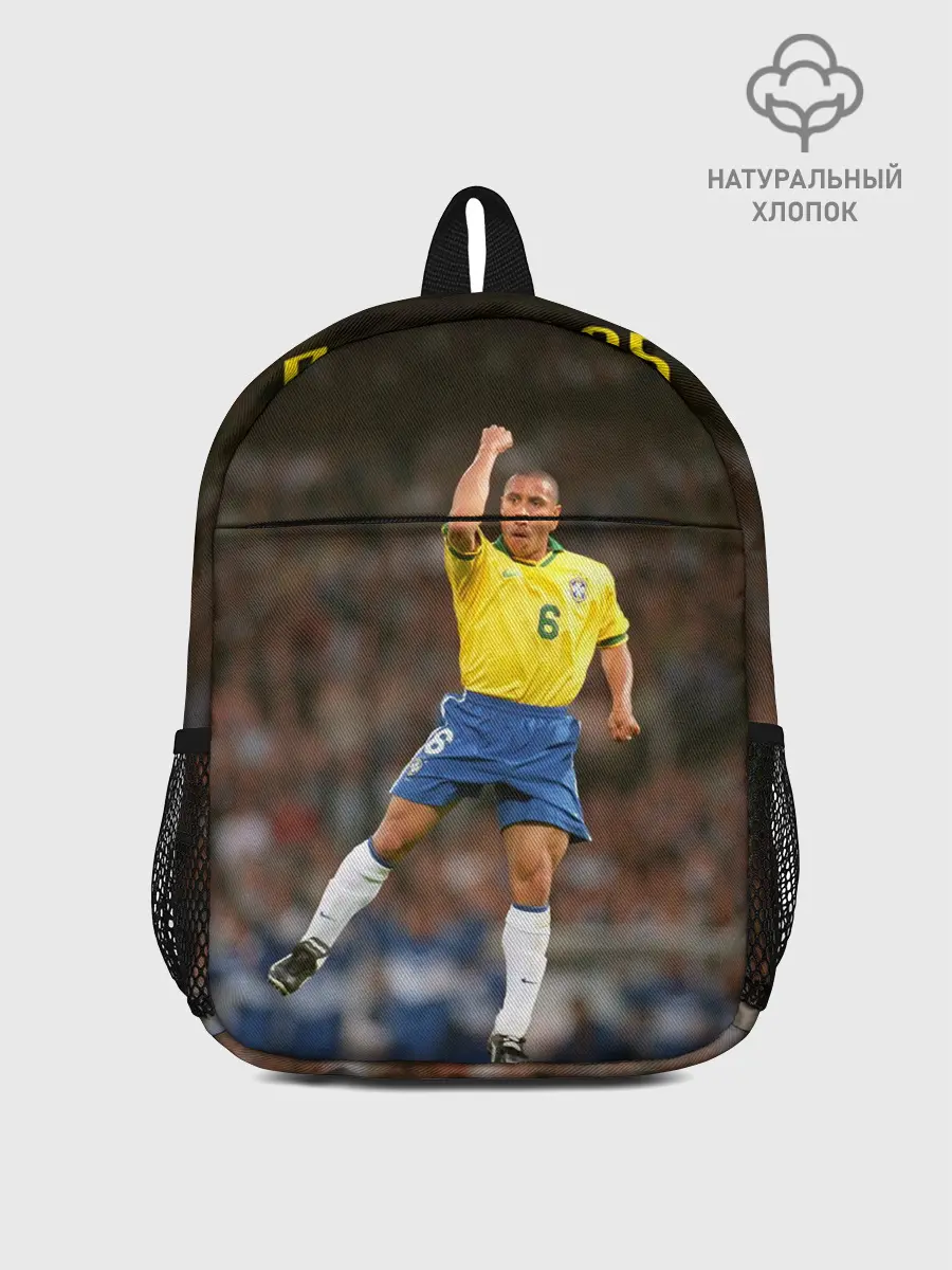 Рюкзак детский / Роберто Карлос