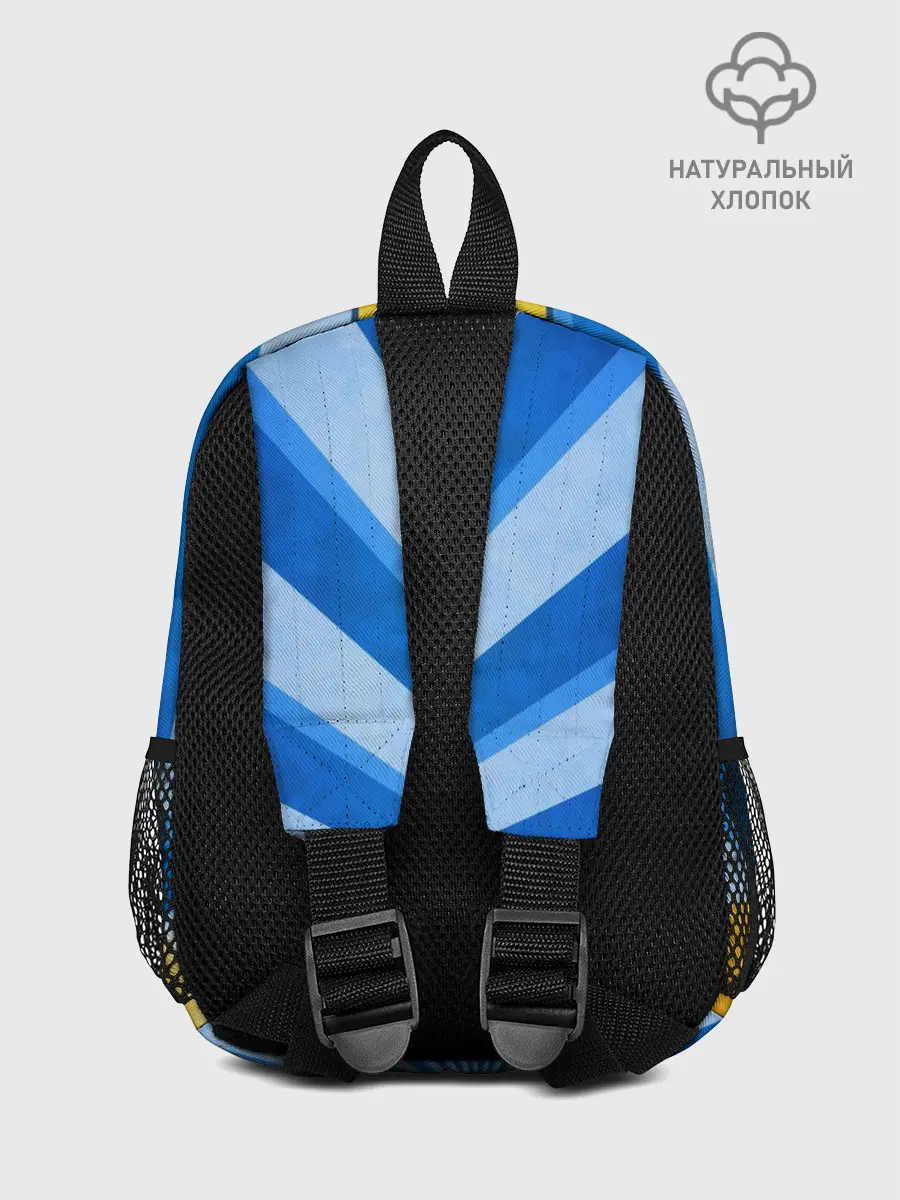 Рюкзак детский / Роберто Карлос | Бразилия