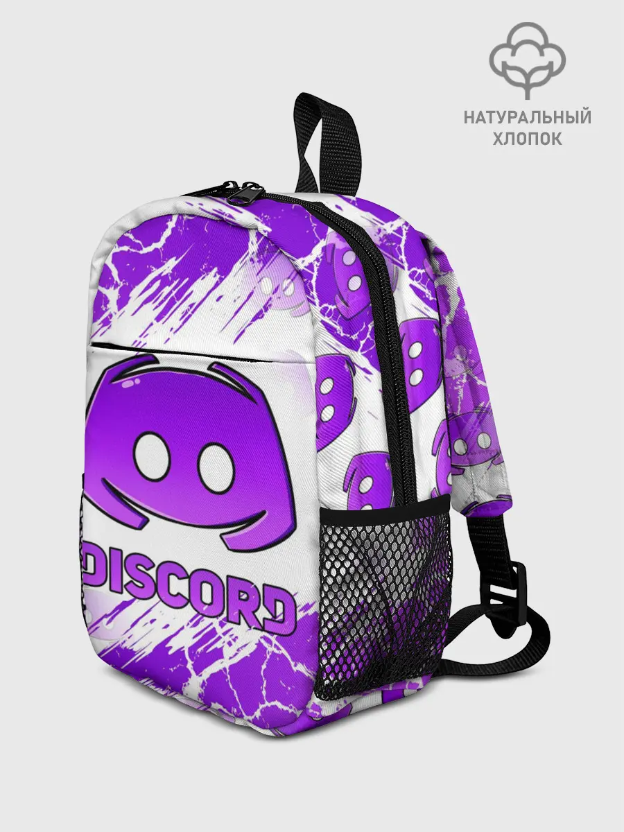 Рюкзак детский / DISCORD / ДИСКОРД / ТРЕЩИНЫ