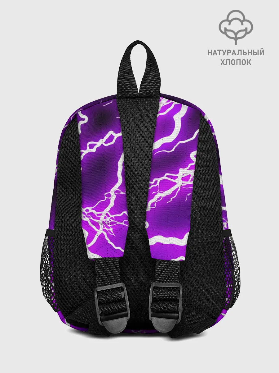 Рюкзак детский / DISCORD / ДИСКОРД / МОЛНИЯ