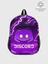 Рюкзак детский / DISCORD / ДИСКОРД / МОЛНИЯ