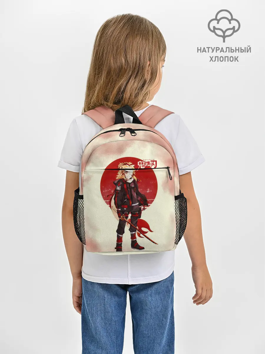 Рюкзак детский / Кенджиро Ренгоку Kimetsu no Yaiba