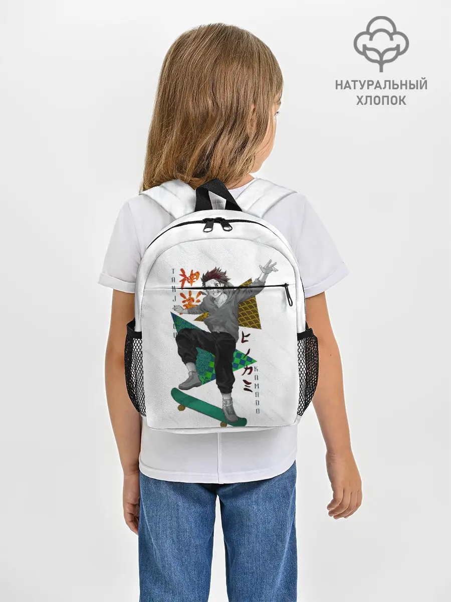 Рюкзак детский / Танджиро Камадо Kimetsu no Yaiba