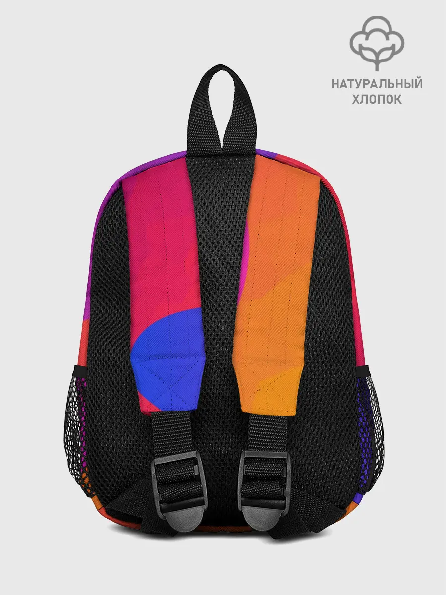 Рюкзак детский / Градиент призрак