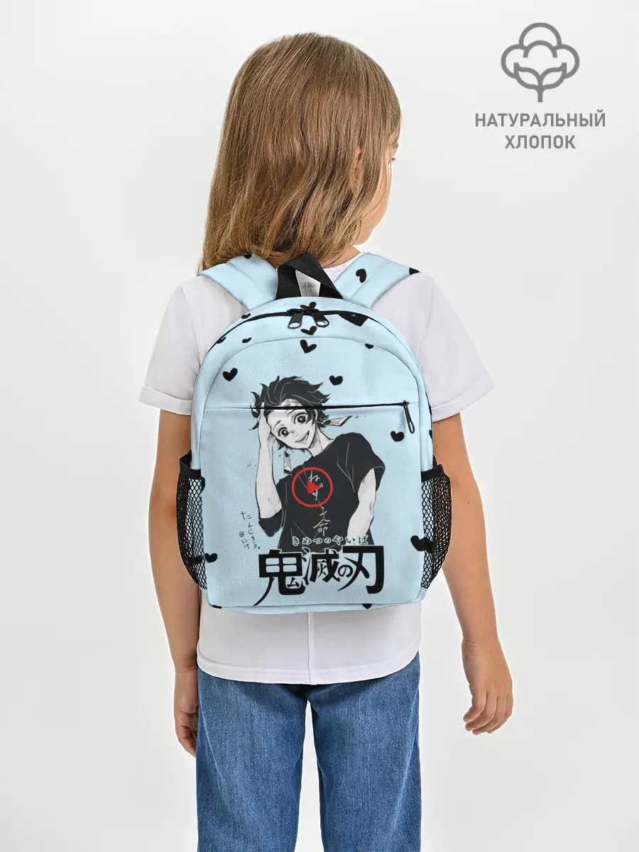 Рюкзак детский / Танджиро Камадо черные сердечки