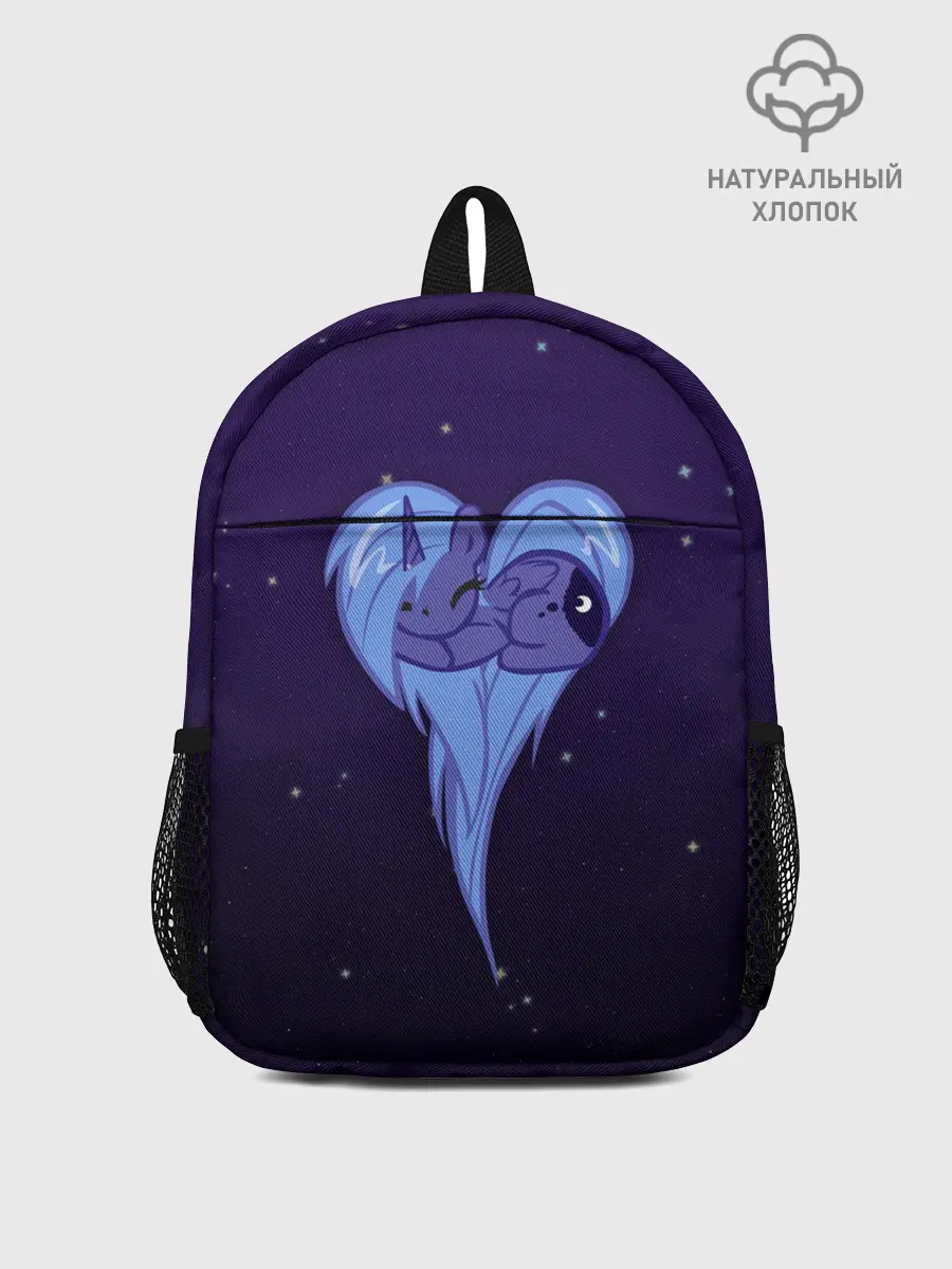Рюкзак детский / Princess Luna