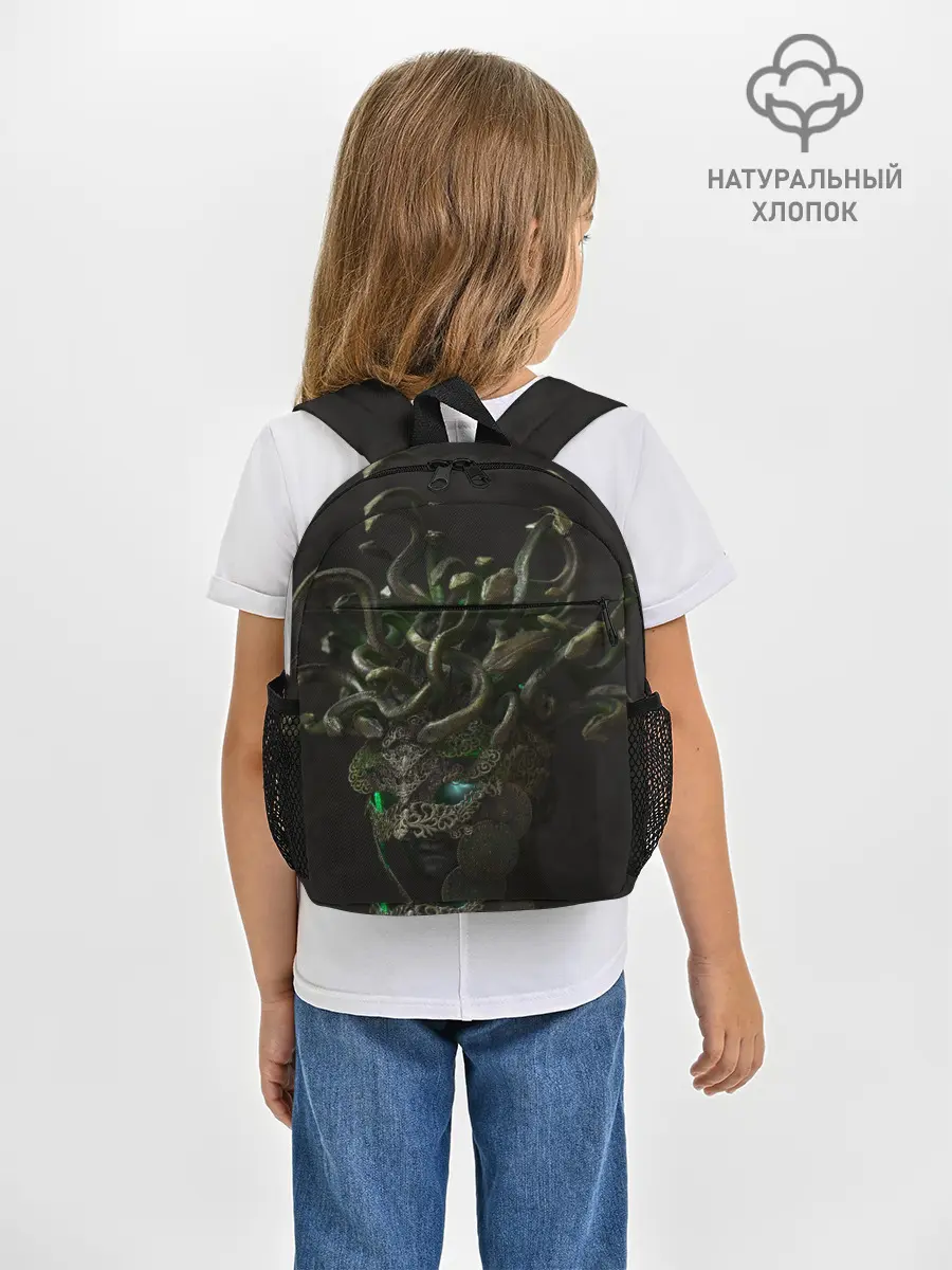 Рюкзак детский / Медуза Горгона | Эвриала