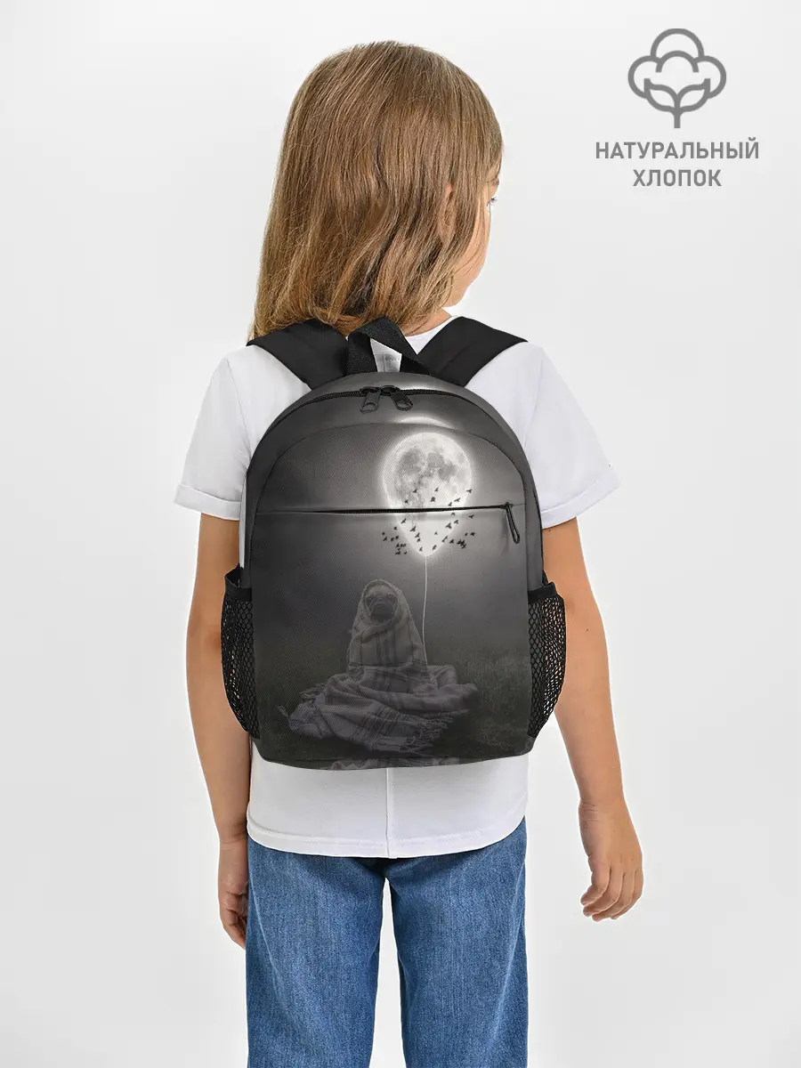 Рюкзак детский / Мопс и луна