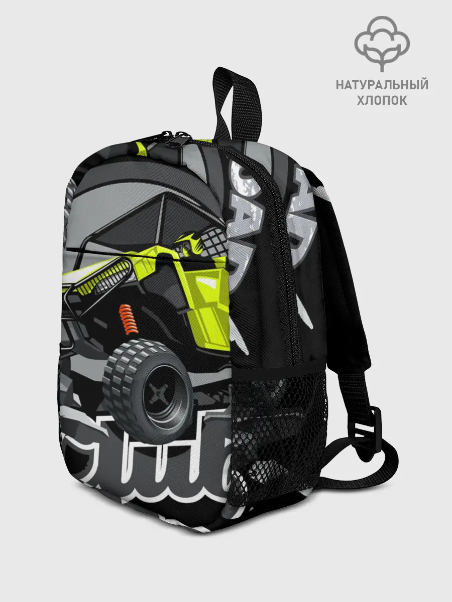 Рюкзак детский / Внедорожный