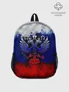 Рюкзак детский / Россия | Russia | Герб