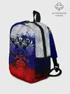 Рюкзак детский / Россия | Russia | Герб