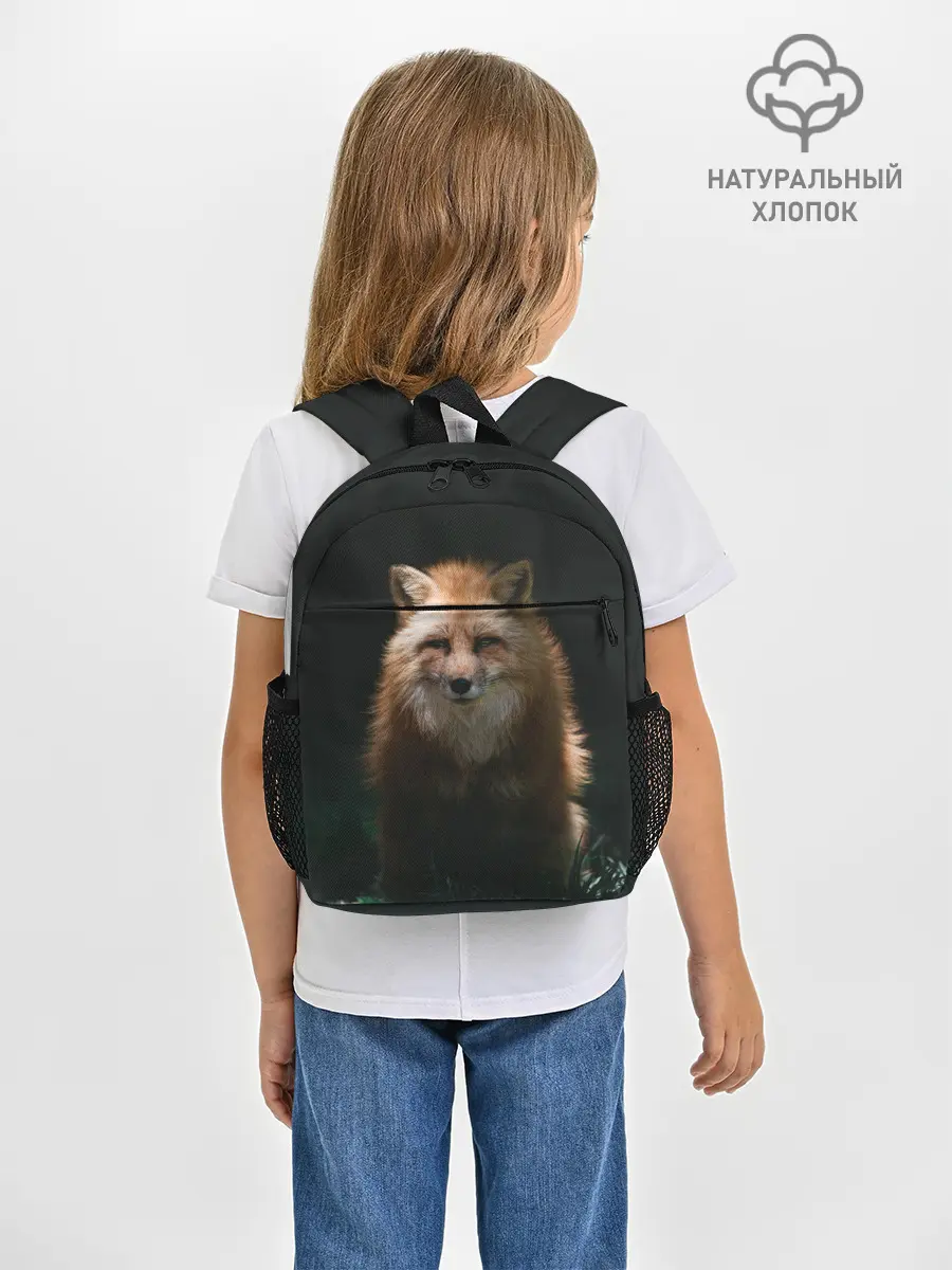 Рюкзак детский / Хитрый Лис