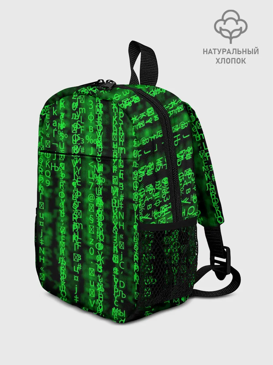 Рюкзак детский / Программная ошибка Баг 3D