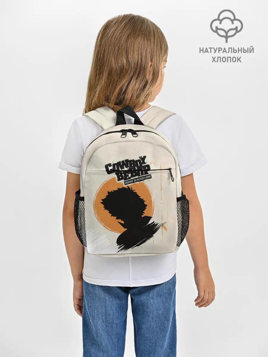 Рюкзак детский / Cowboy Bebop, Спайк Шпигель