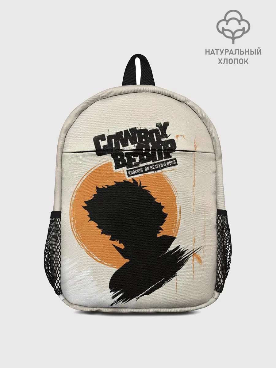 Рюкзак детский / Cowboy Bebop, Спайк Шпигель
