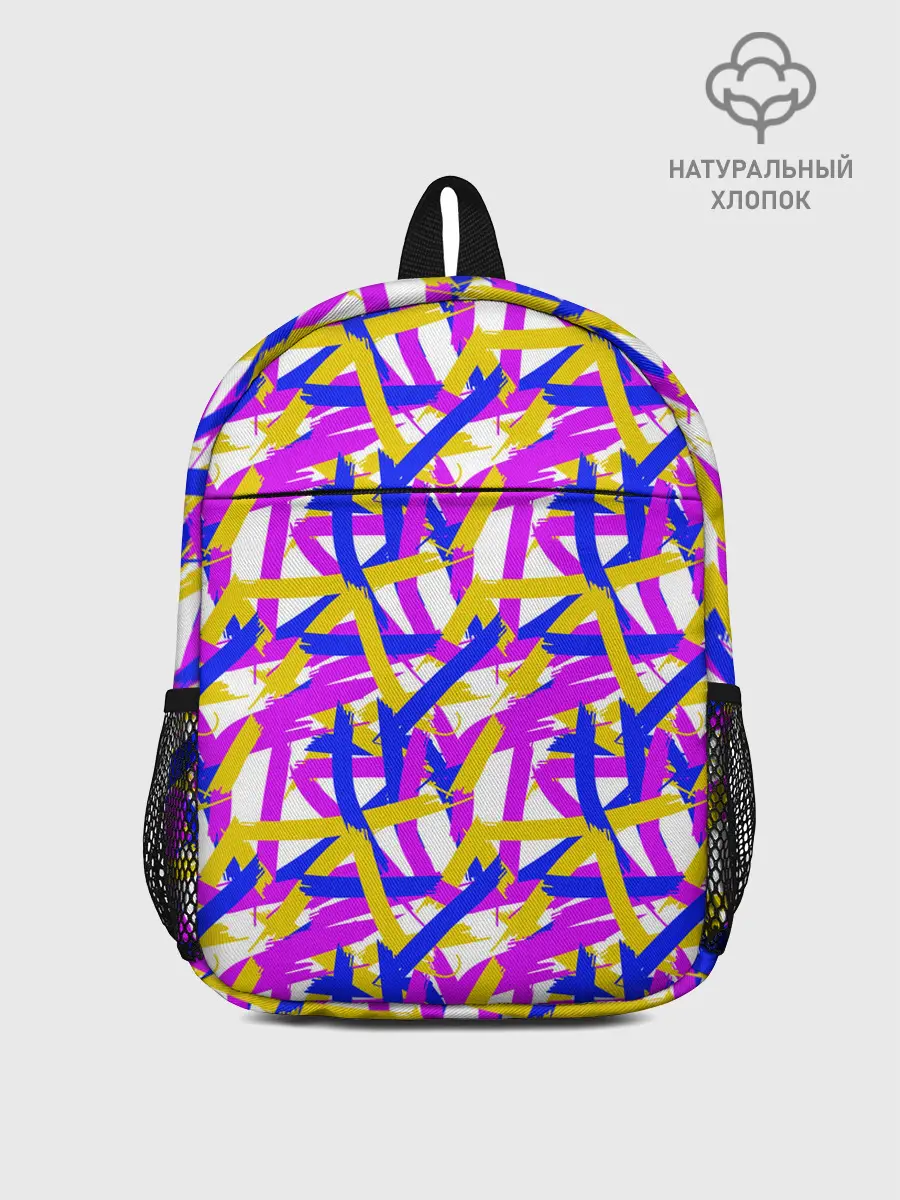 Рюкзак детский / абстракция из ярких полос