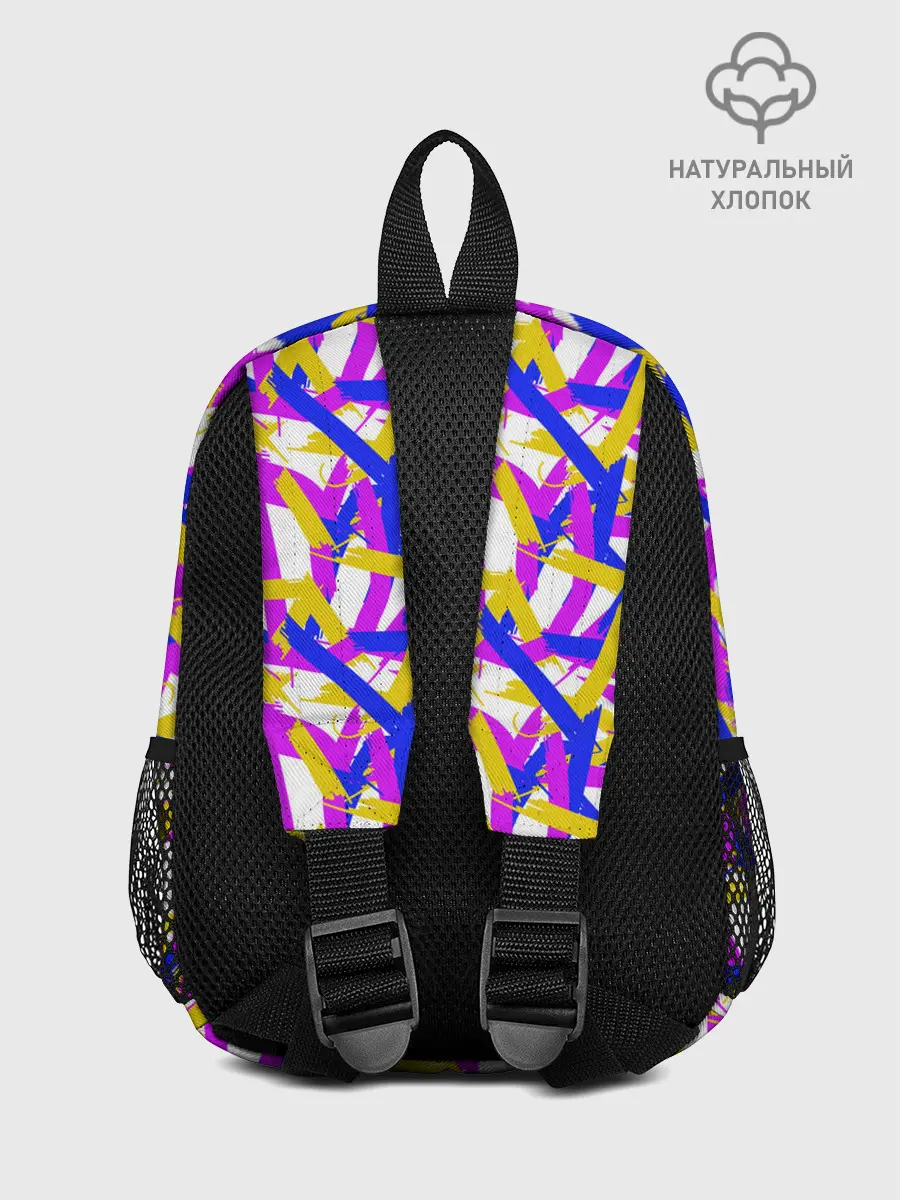 Рюкзак детский / абстракция из ярких полос