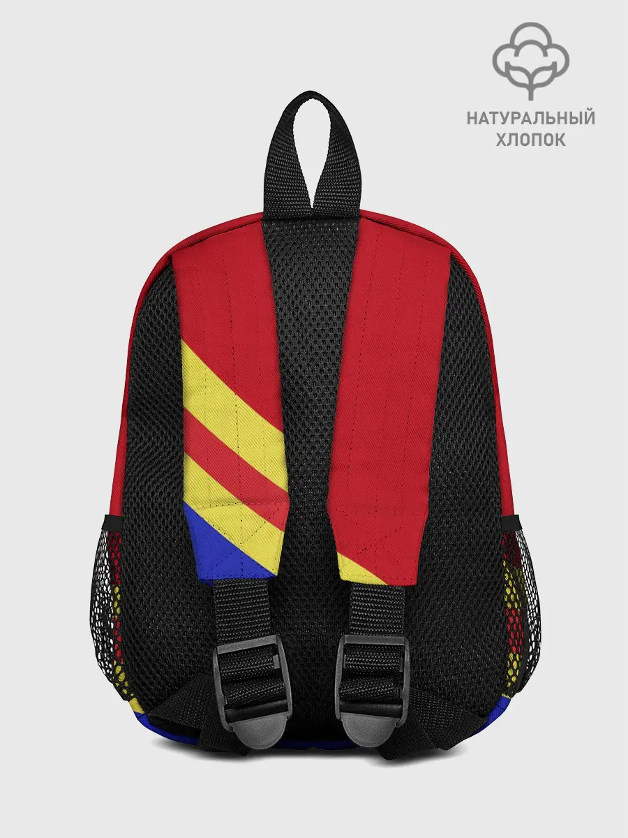 Рюкзак детский / АНТУАН ГРИЗМАНН / БАРСЕЛОНА