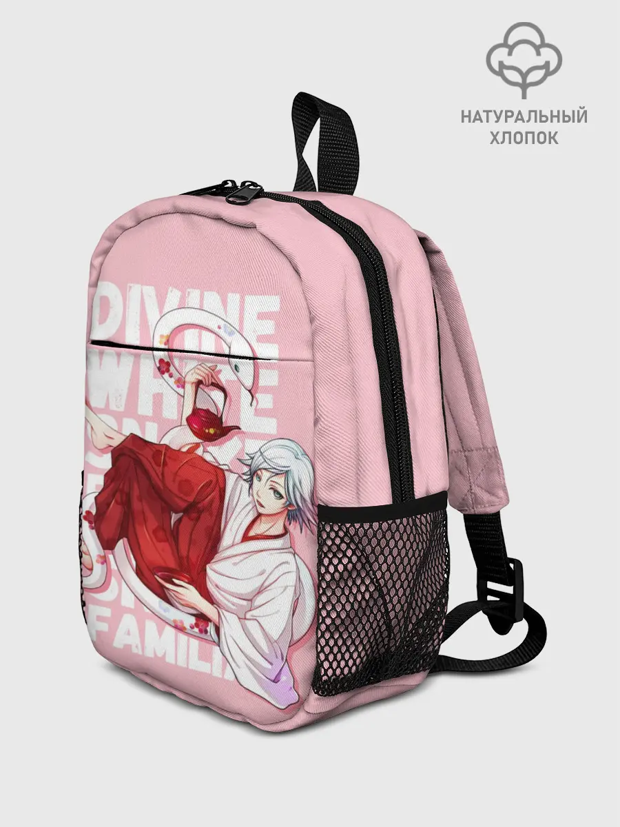 Рюкзак детский / Divine white snake
