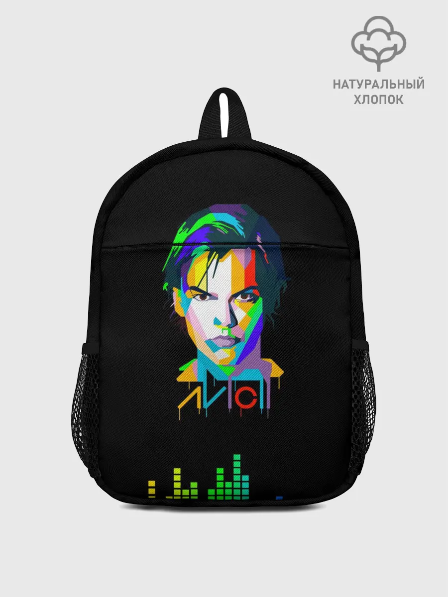 Рюкзак детский / Авичи | Avicii