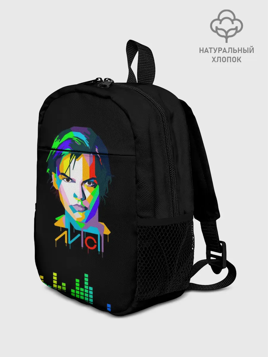 Рюкзак детский / Авичи | Avicii