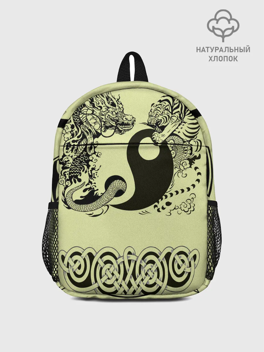 Рюкзак детский / кельтский узор