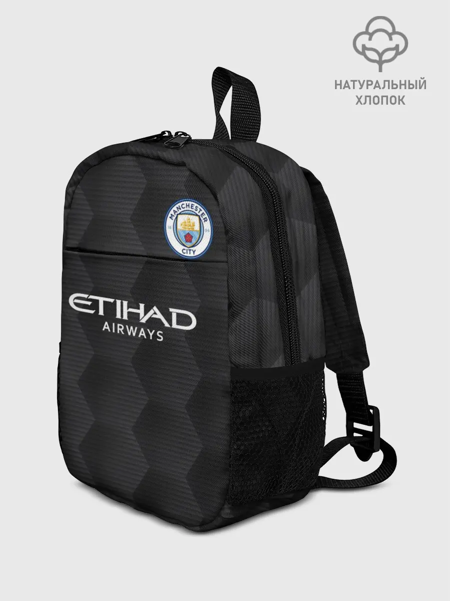Рюкзак детский / Manchester City | Home Goalkeeper