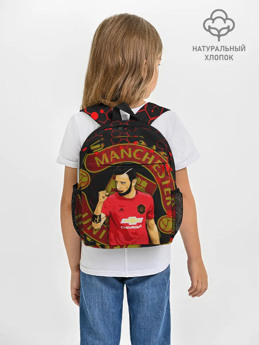 Рюкзак детский / БРУНО ФЕРНАНДЕШ / ПОБЕДА