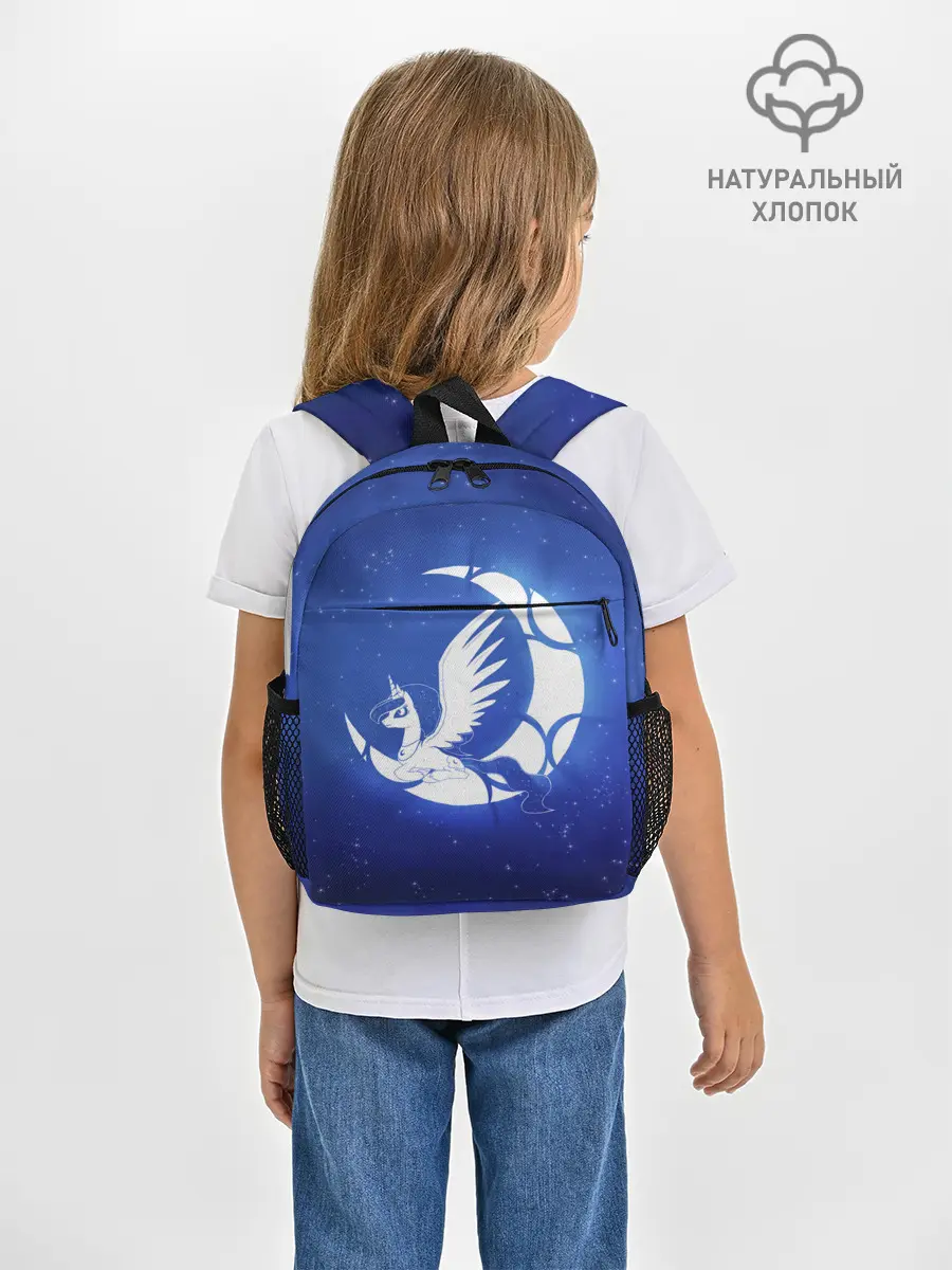 Рюкзак детский / Лунная пони