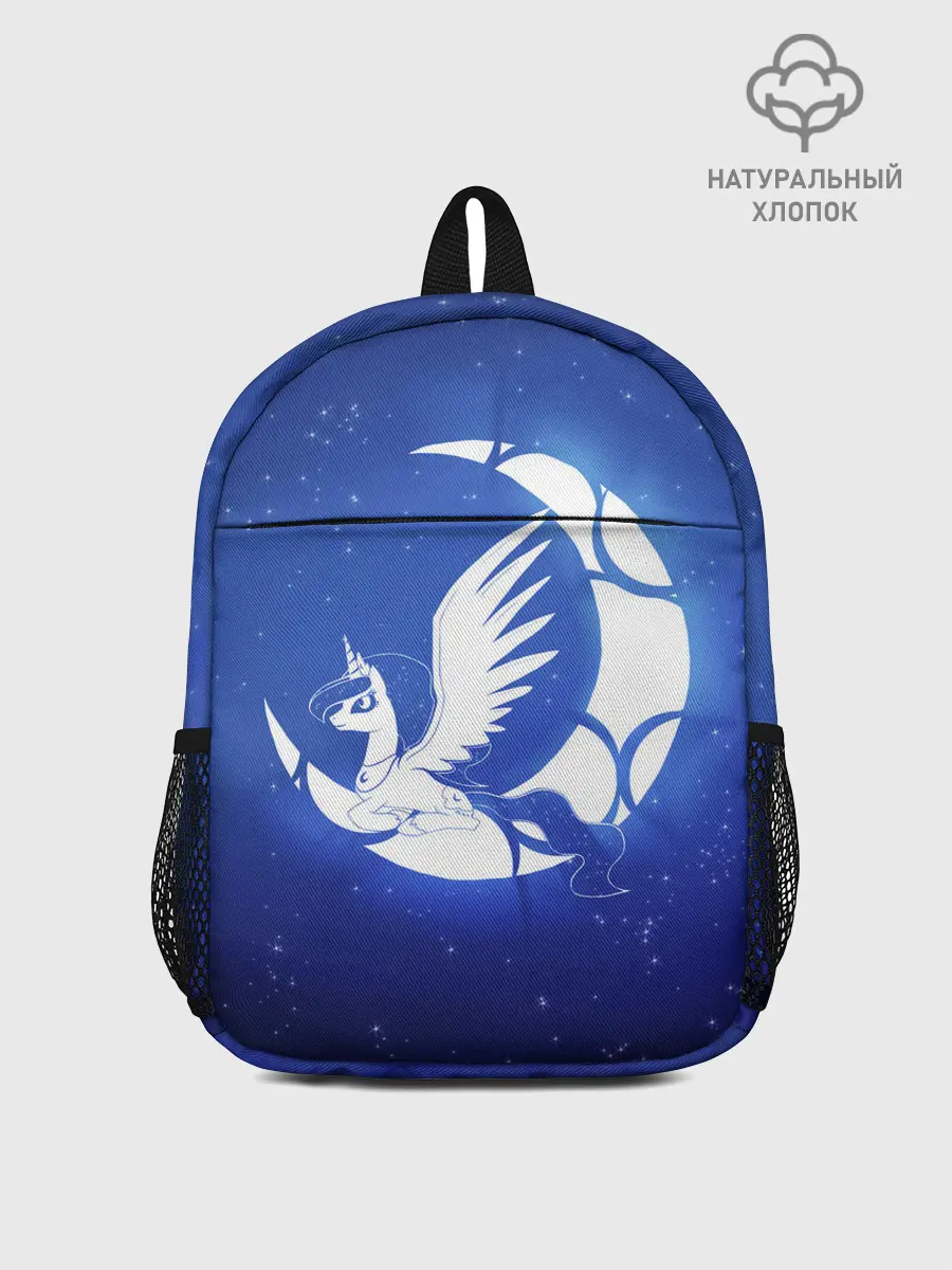 Рюкзак детский / Лунная пони